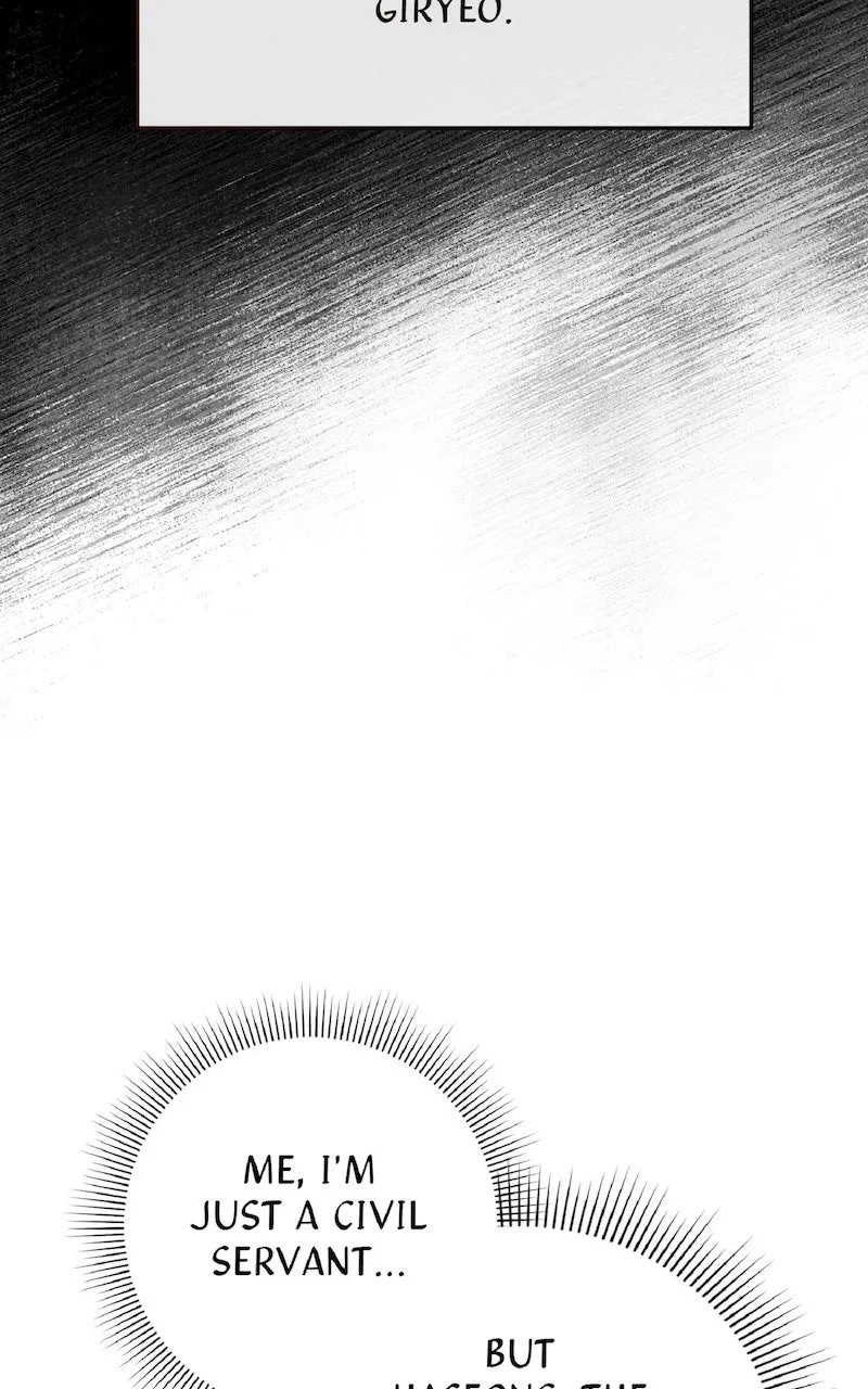 Illusion Hunter from Another World Chapter 18 page 70 - 