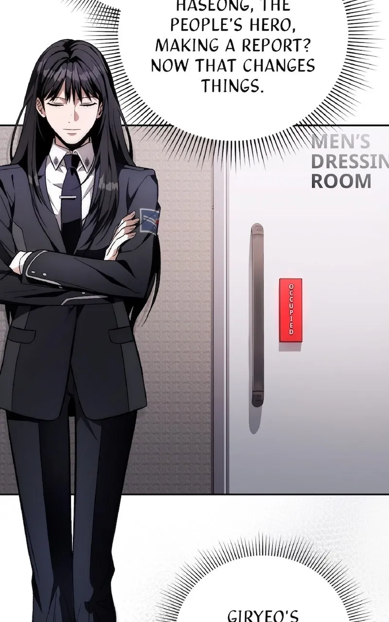 Illusion Hunter from Another World Chapter 18 page 71 - 