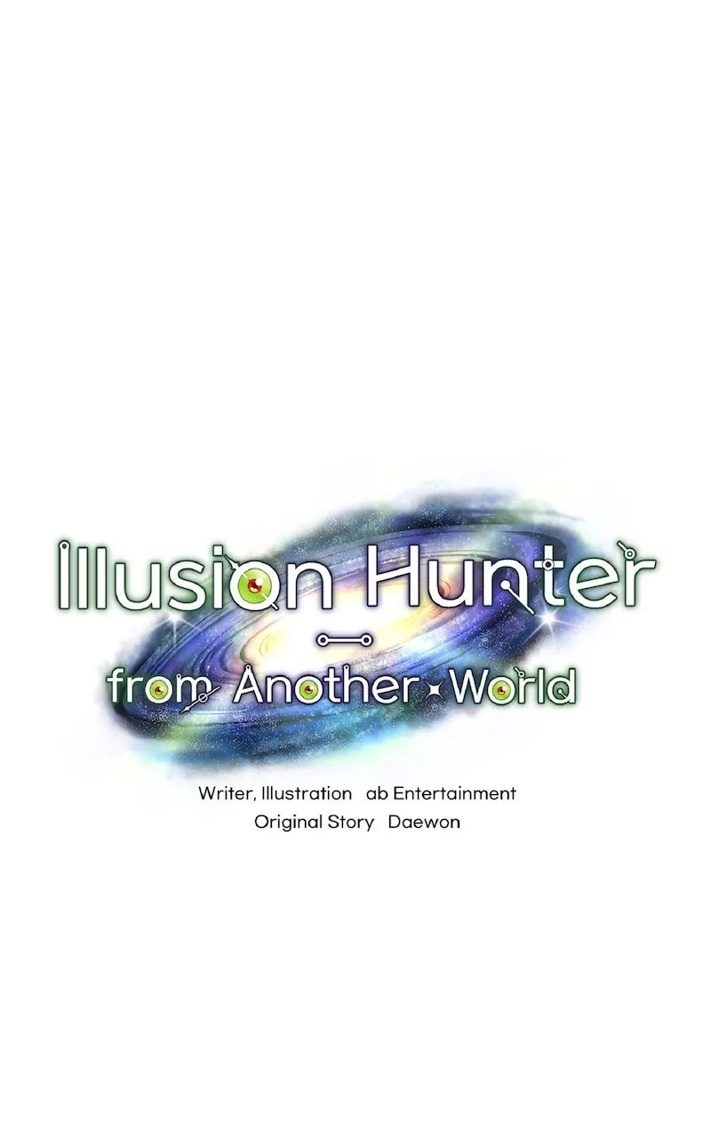 Illusion Hunter from Another World Chapter 18 page 95 - 