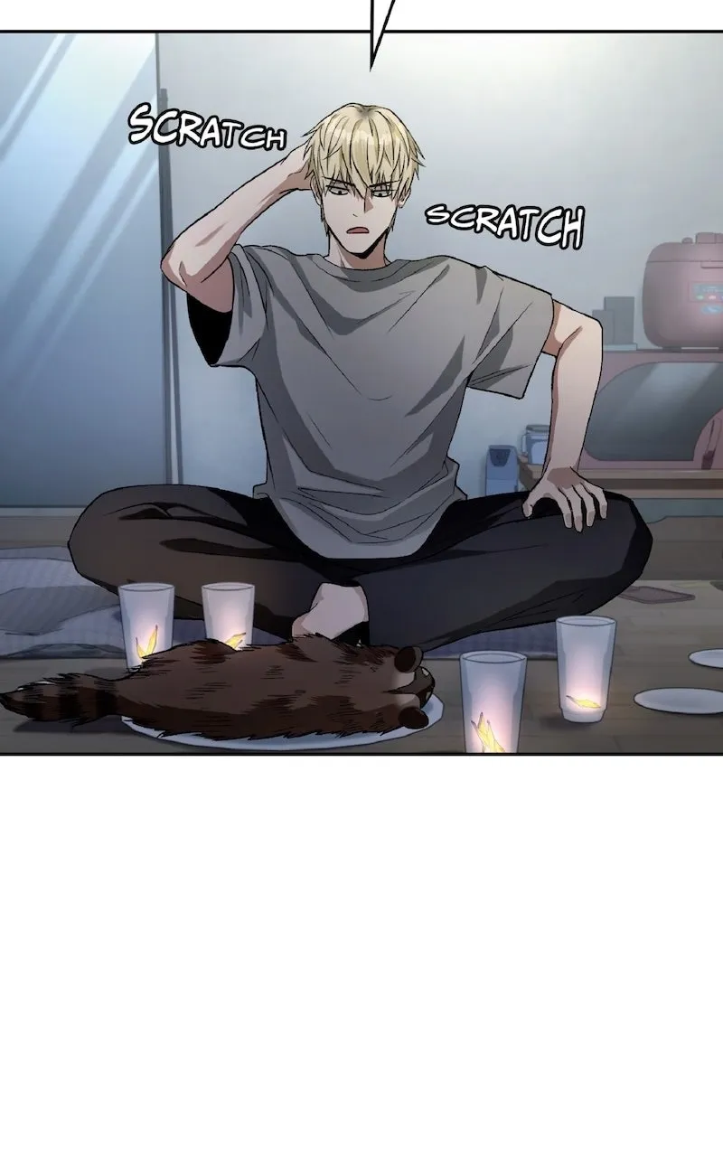 Illusion Hunter from Another World Chapter 19 page 27 - 