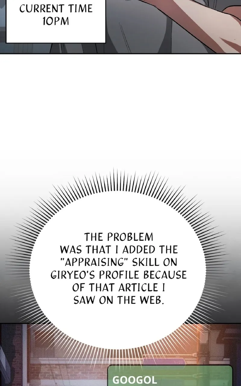 Illusion Hunter from Another World Chapter 19 page 30 - 