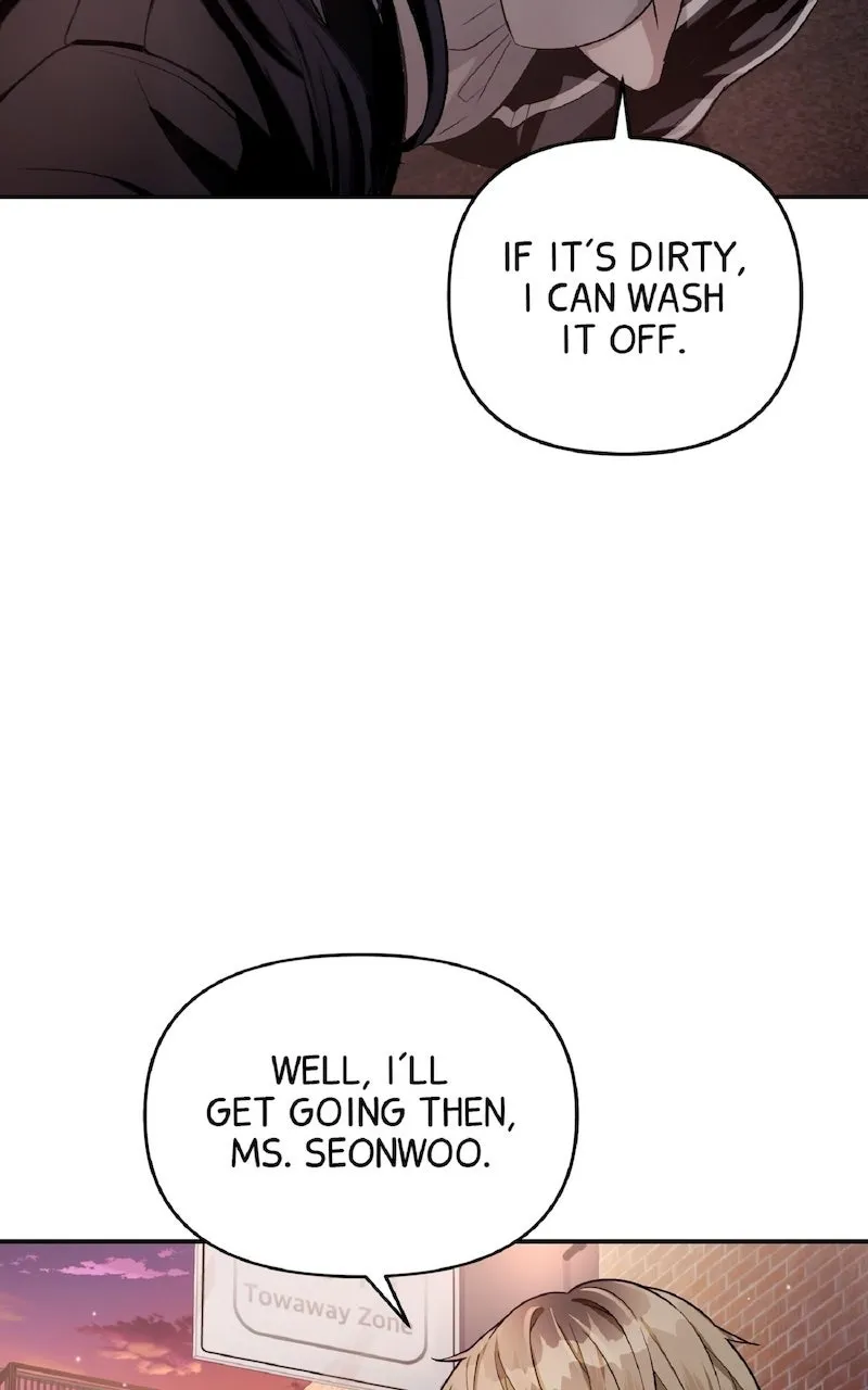 Illusion Hunter from Another World Chapter 19 page 8 - 