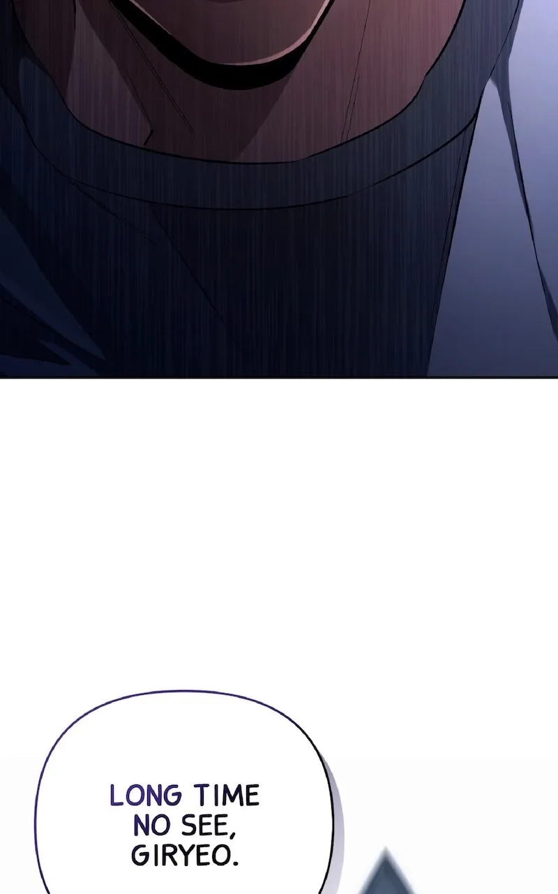 Illusion Hunter from Another World Chapter 19 page 83 - 