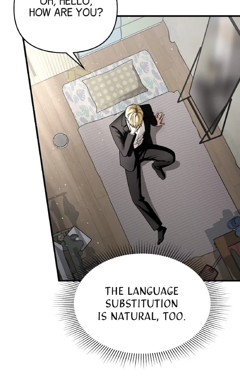 Illusion Hunter from Another World Chapter 2 page 10 - 