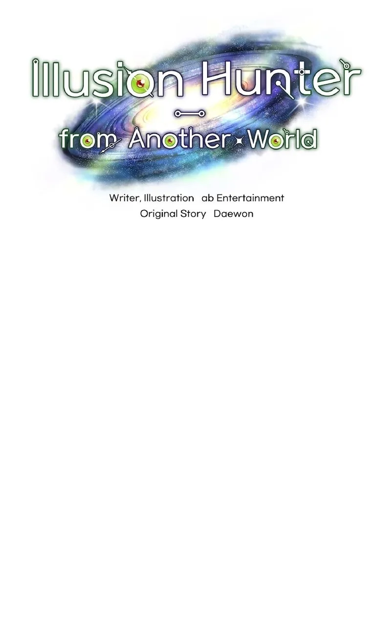 Illusion Hunter from Another World Chapter 20 page 36 - 