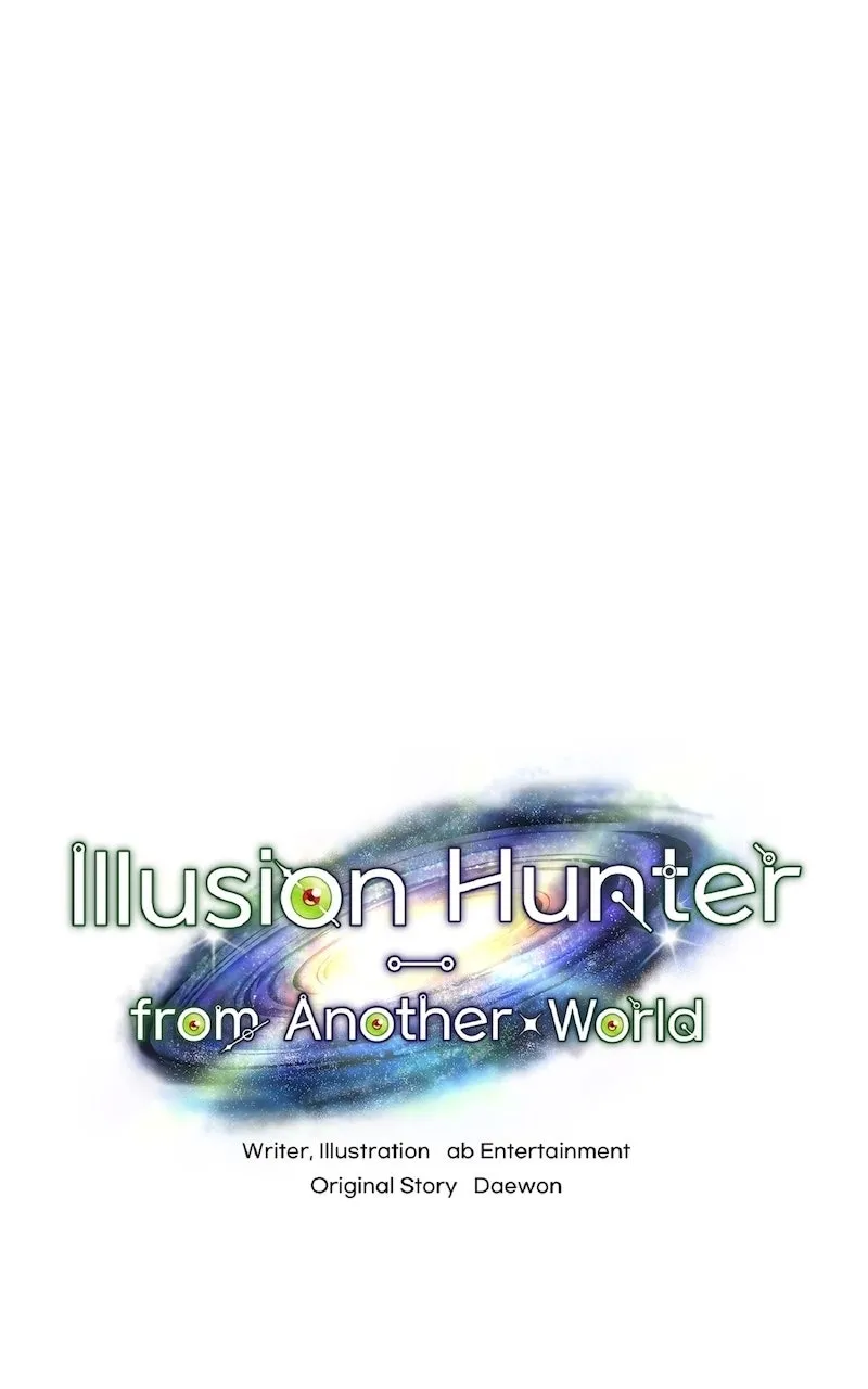 Illusion Hunter from Another World Chapter 21 page 1 - 