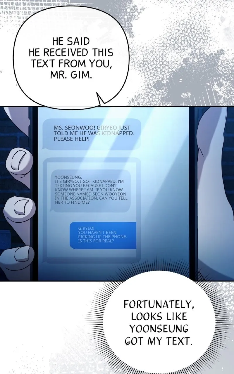 Illusion Hunter from Another World Chapter 21 page 109 - 