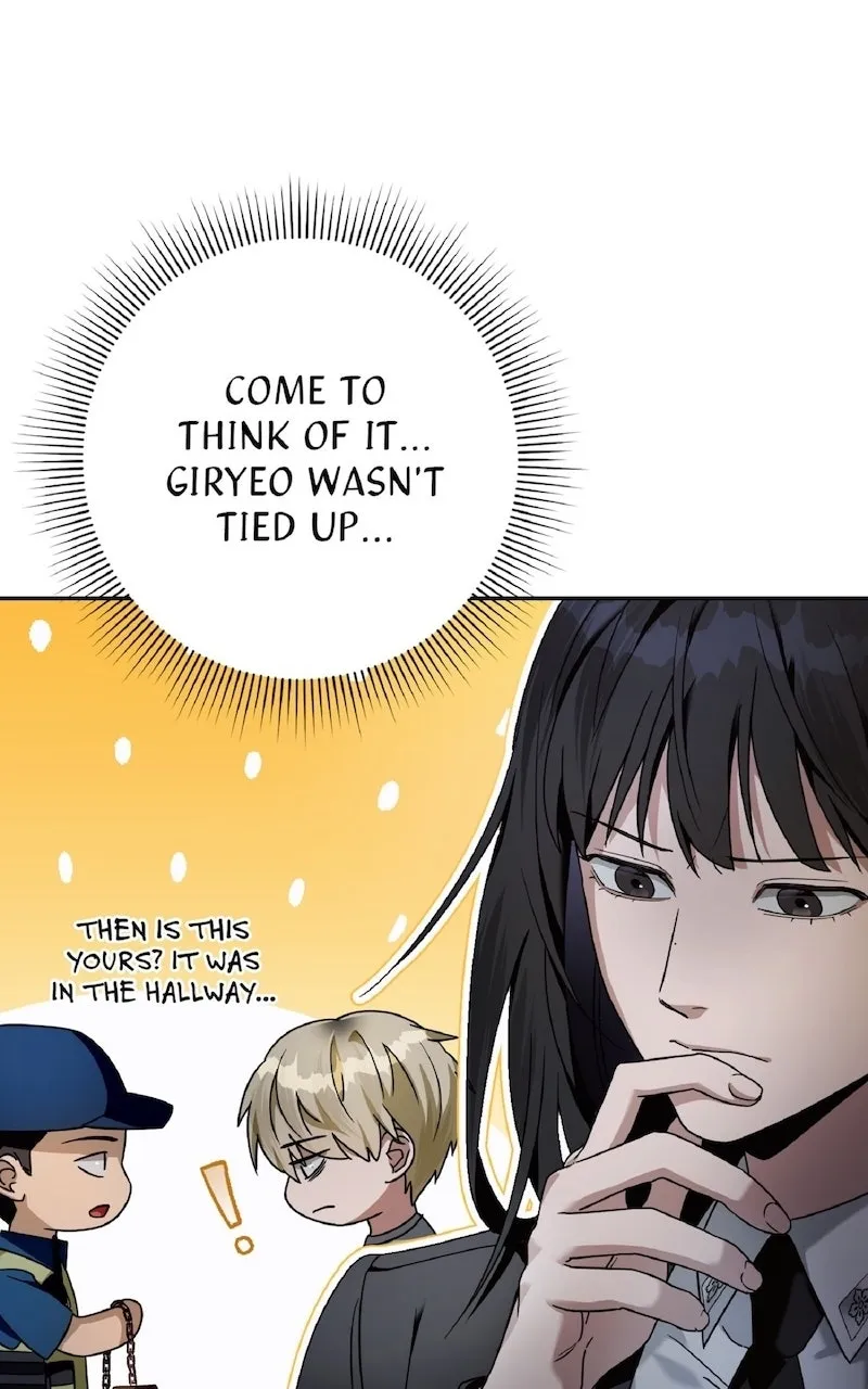 Illusion Hunter from Another World Chapter 21 page 126 - 