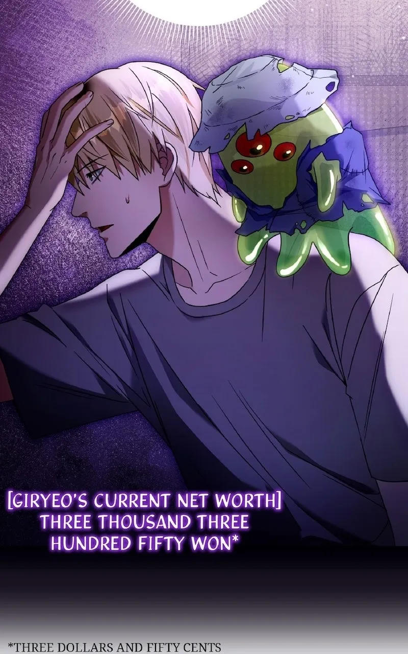 Illusion Hunter from Another World Chapter 22 page 66 - 