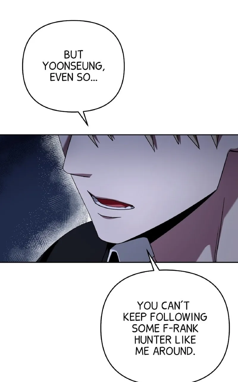 Illusion Hunter from Another World Chapter 23 page 11 - 