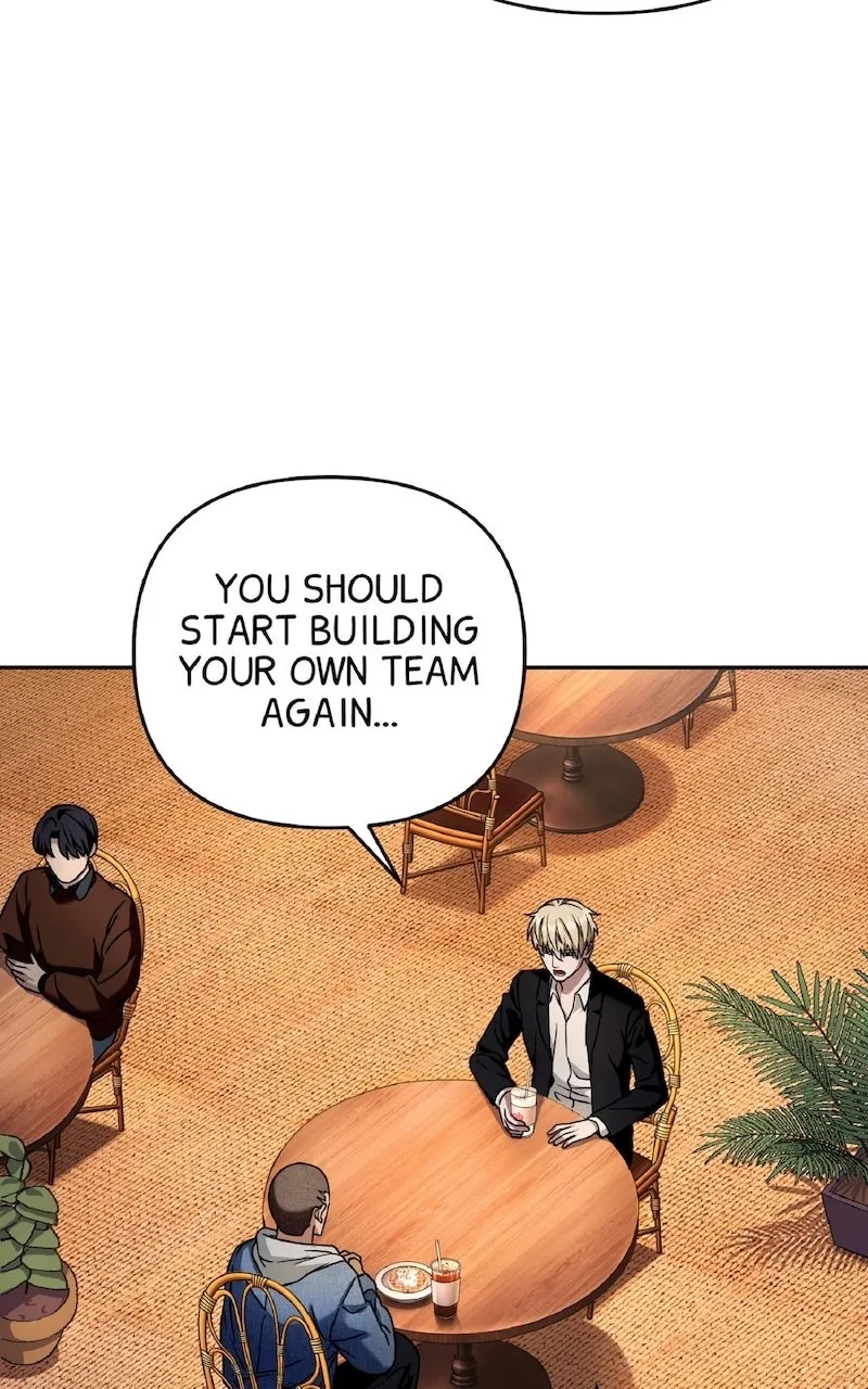 Illusion Hunter from Another World Chapter 23 page 12 - 