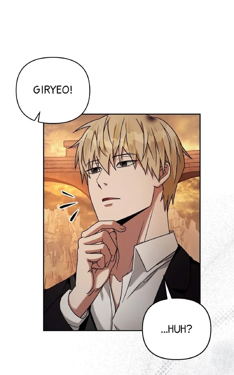Illusion Hunter from Another World Chapter 23 page 82 - 
