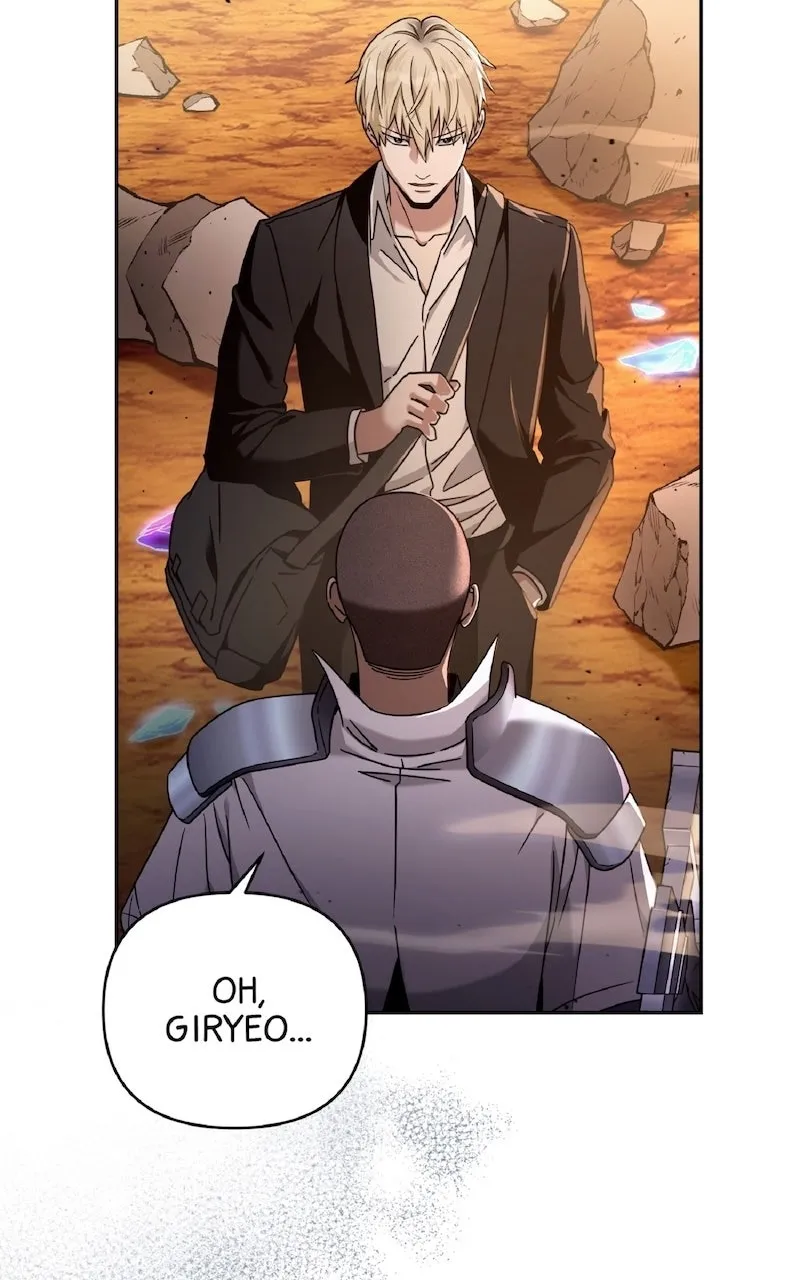 Illusion Hunter from Another World Chapter 24 page 17 - 
