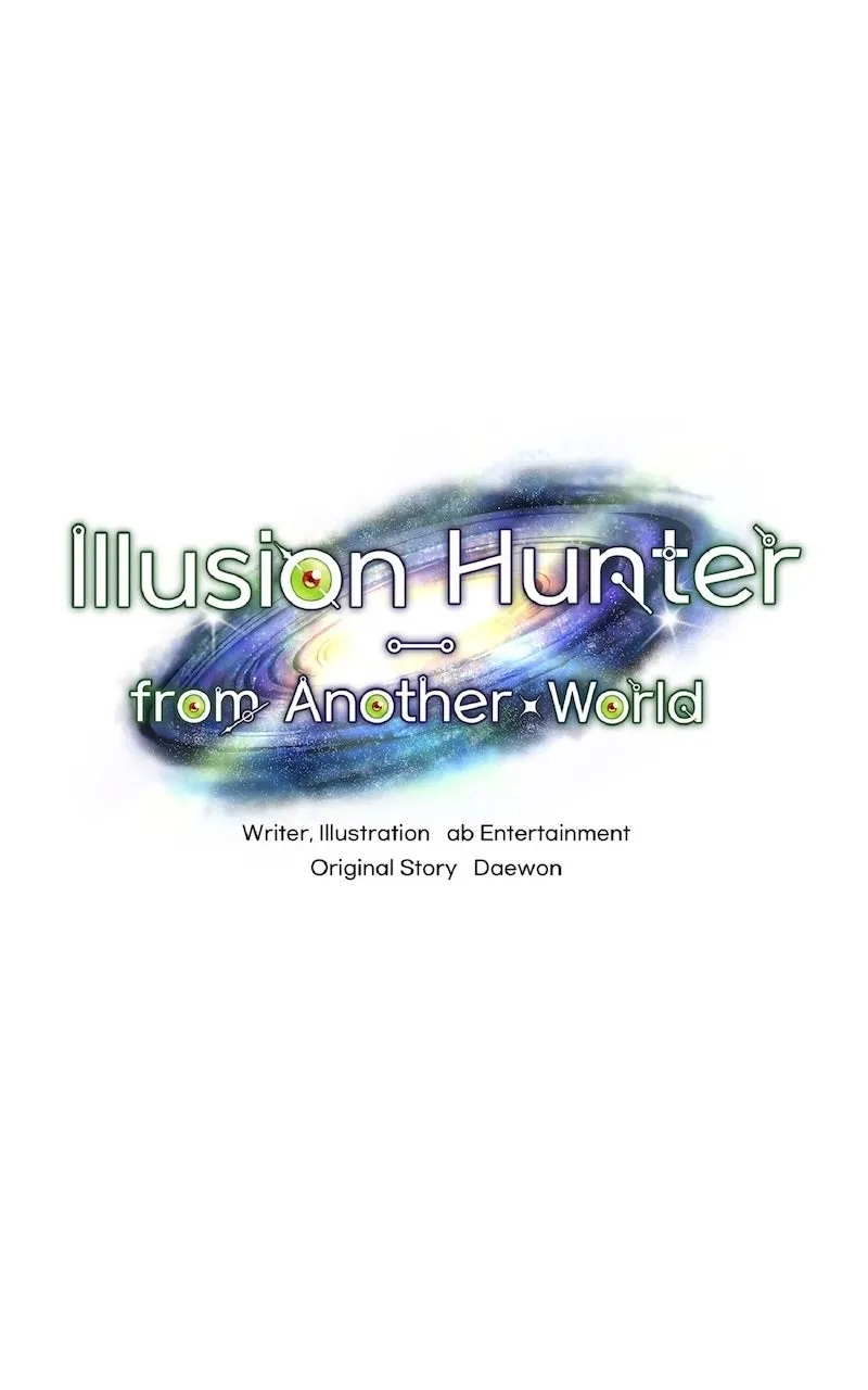 Illusion Hunter from Another World Chapter 24 page 65 - 