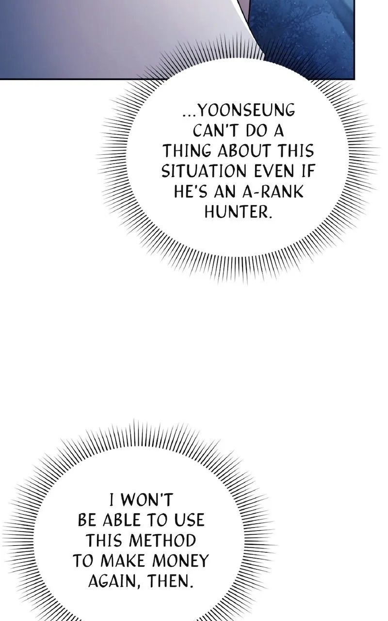 Illusion Hunter from Another World Chapter 24 page 87 - 