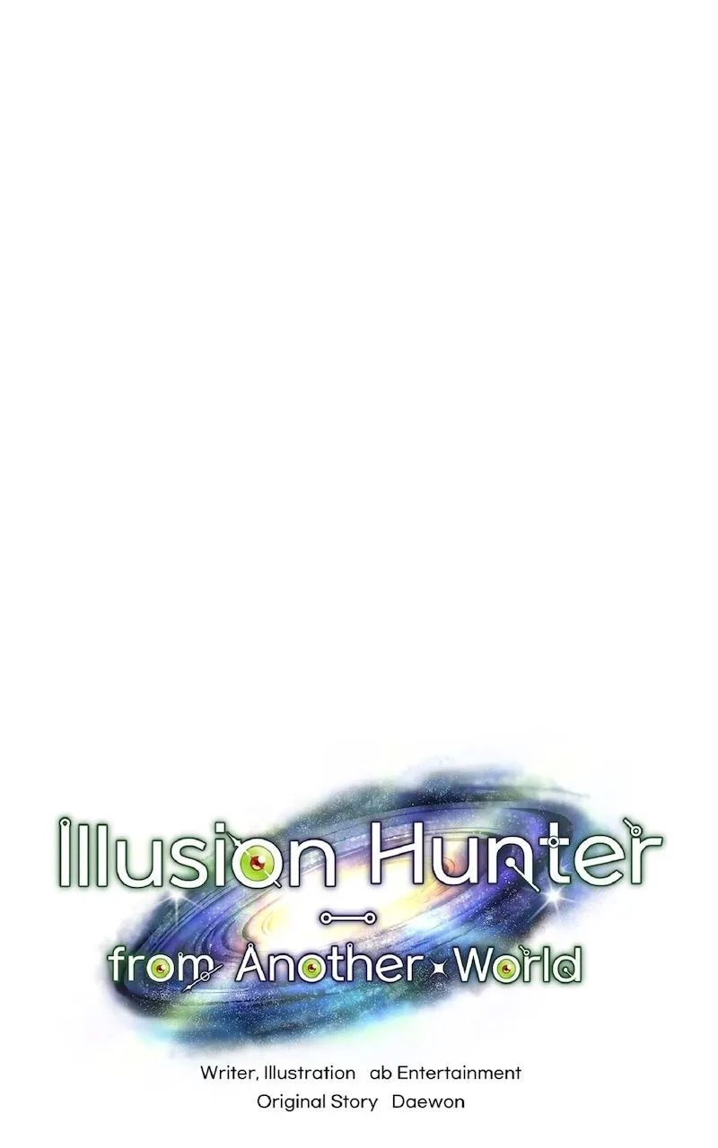 Illusion Hunter from Another World Chapter 25 page 30 - 