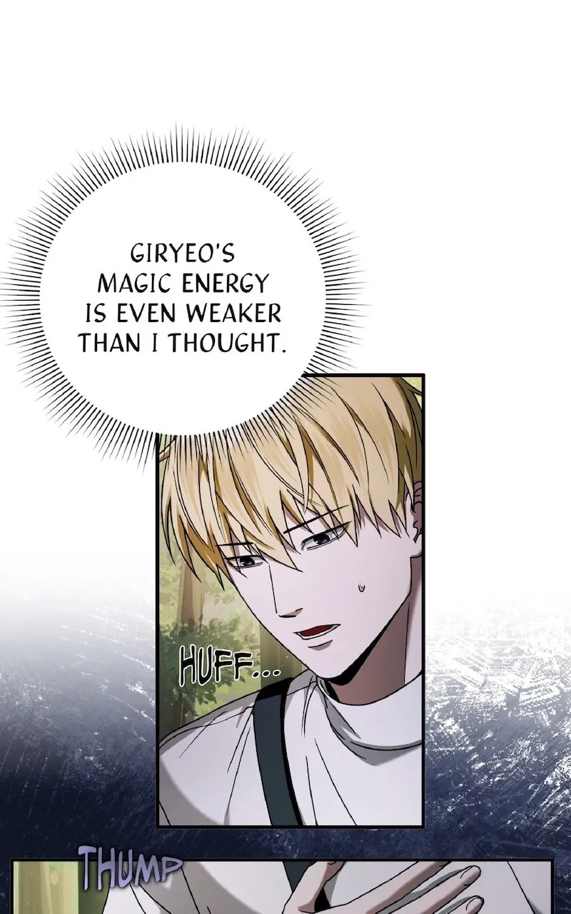 Illusion Hunter from Another World Chapter 25 page 51 - 