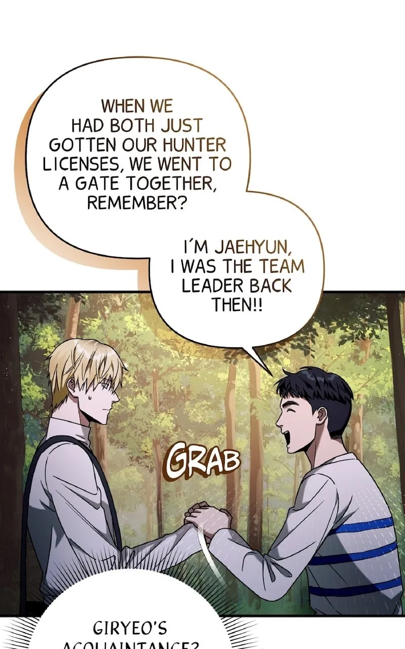 Illusion Hunter from Another World Chapter 25 page 57 - 
