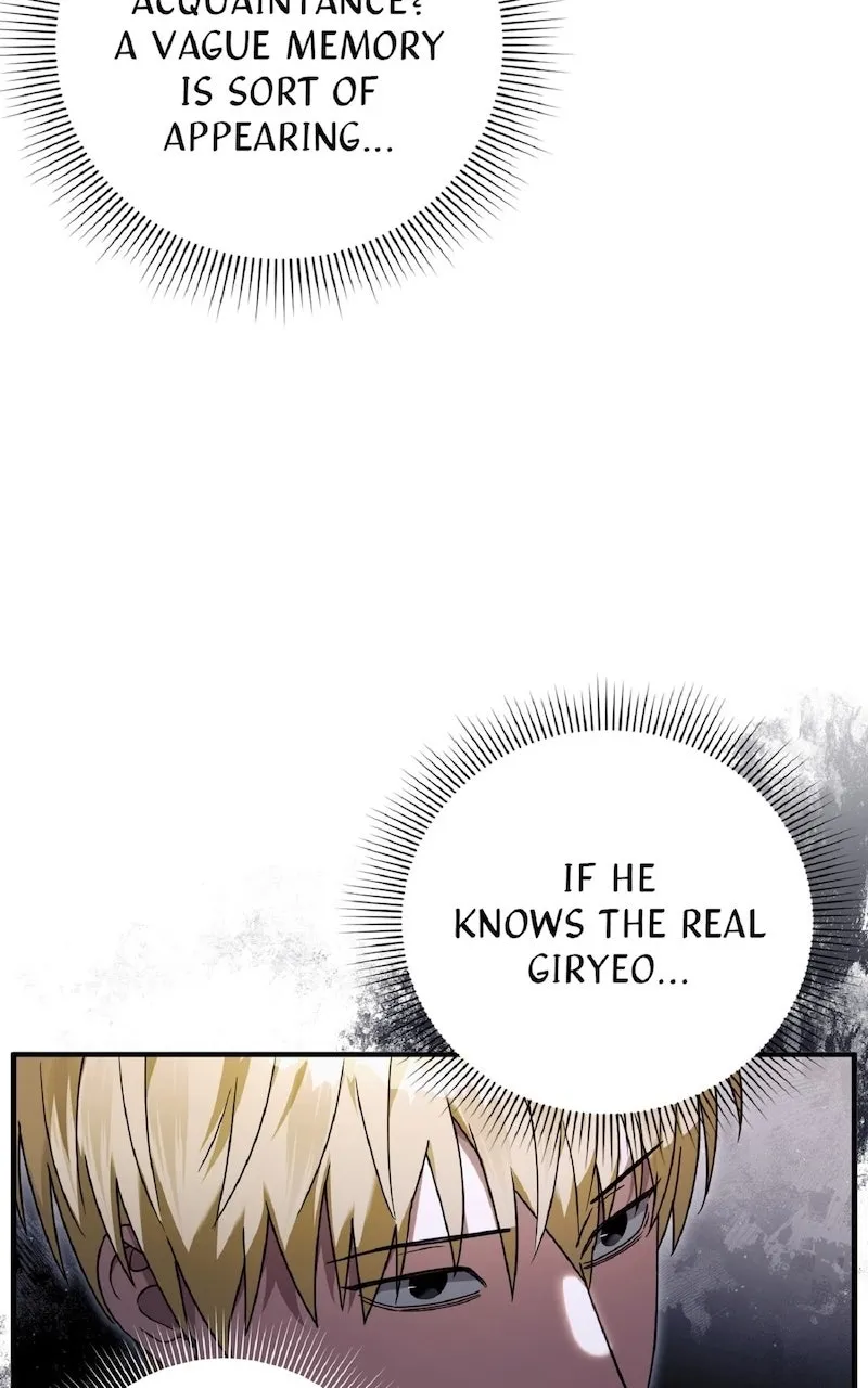 Illusion Hunter from Another World Chapter 25 page 58 - 
