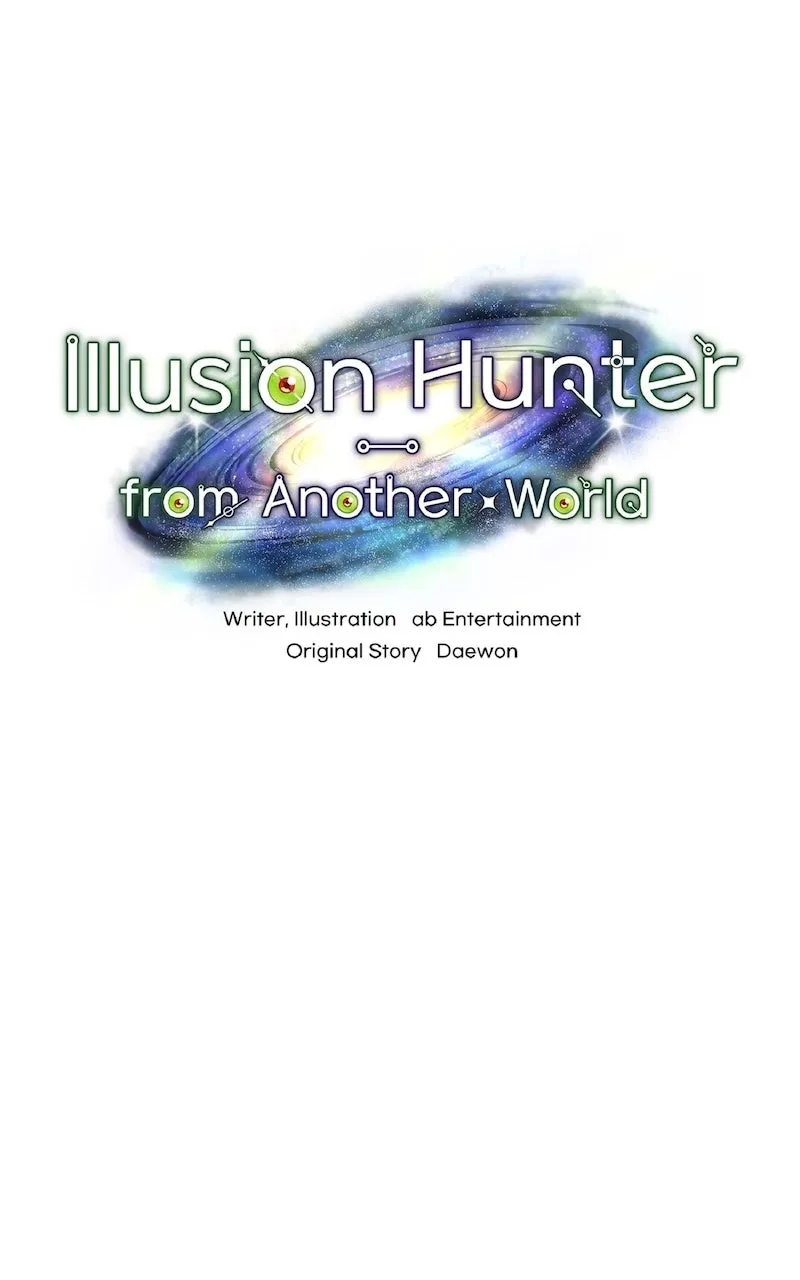 Illusion Hunter from Another World Chapter 26 page 49 - 