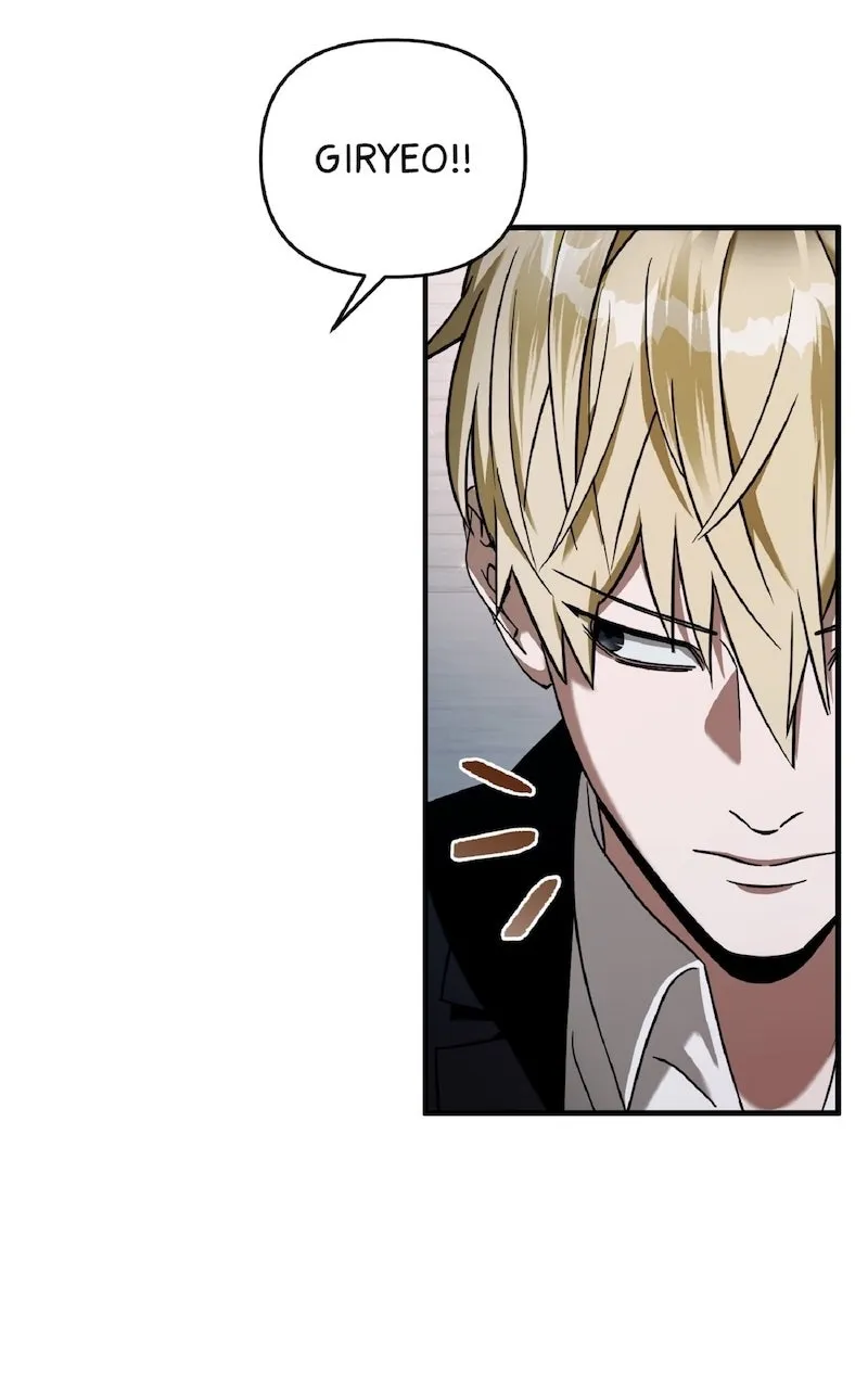 Illusion Hunter from Another World Chapter 26 page 77 - 