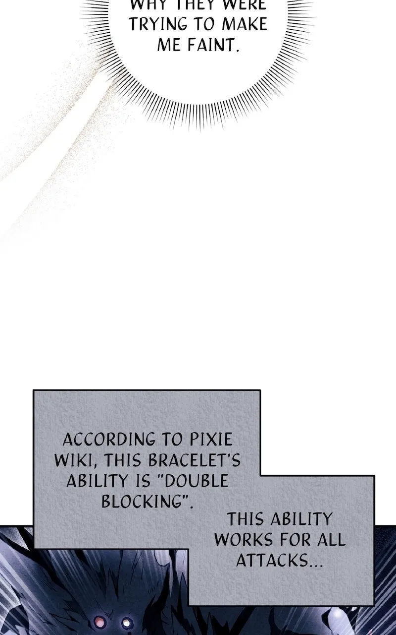 Illusion Hunter from Another World Chapter 27 page 27 - 