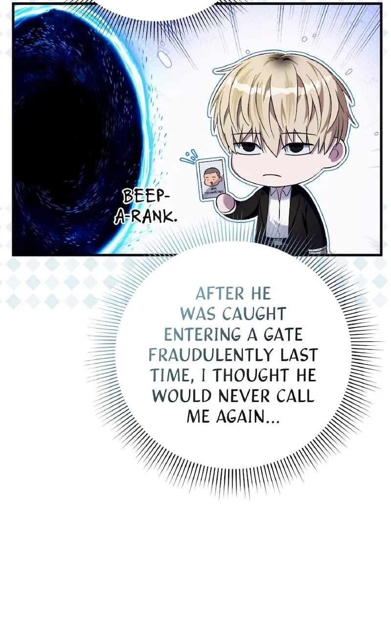 Illusion Hunter from Another World Chapter 27 page 71 - 