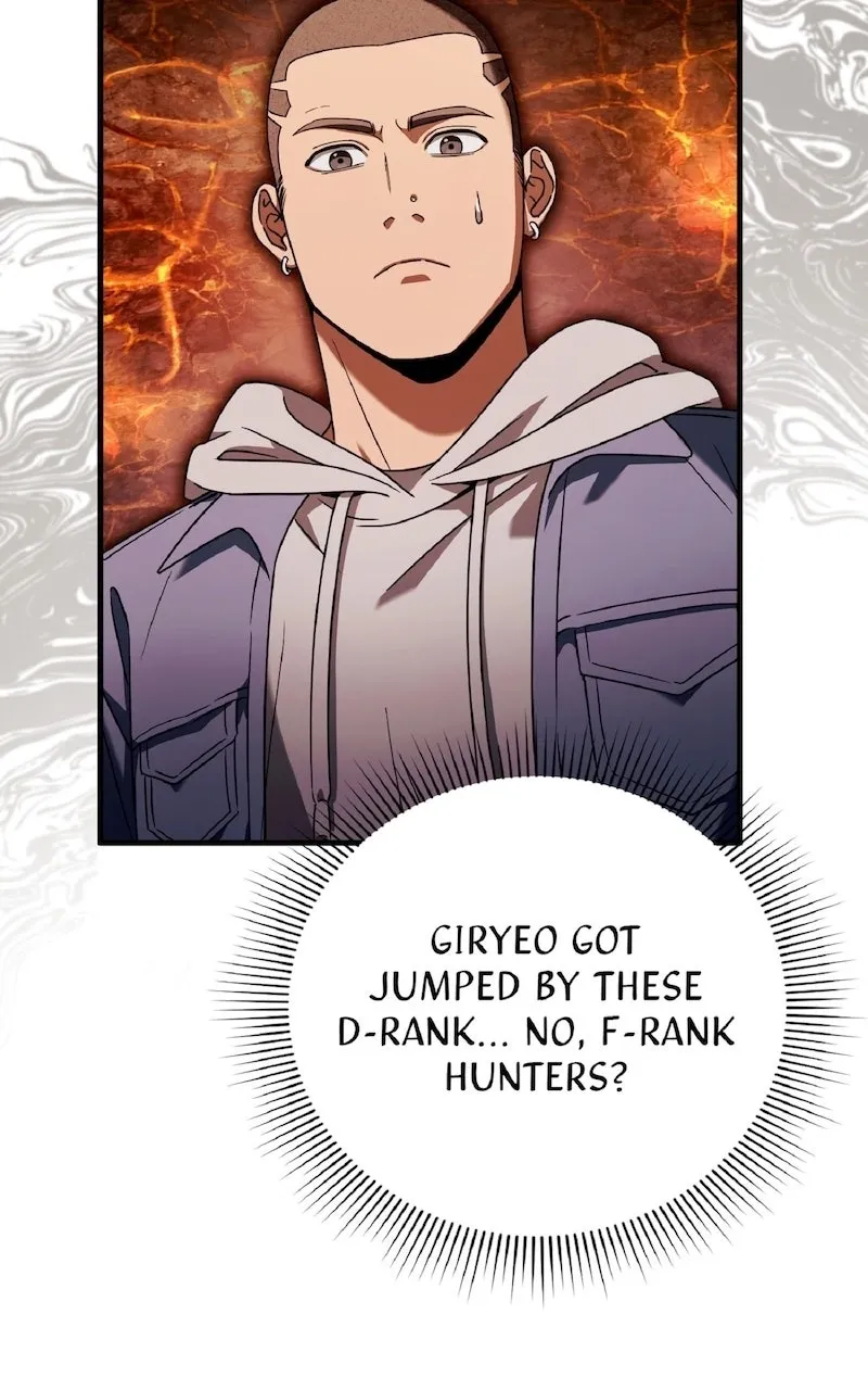 Illusion Hunter from Another World Chapter 28 page 25 - 