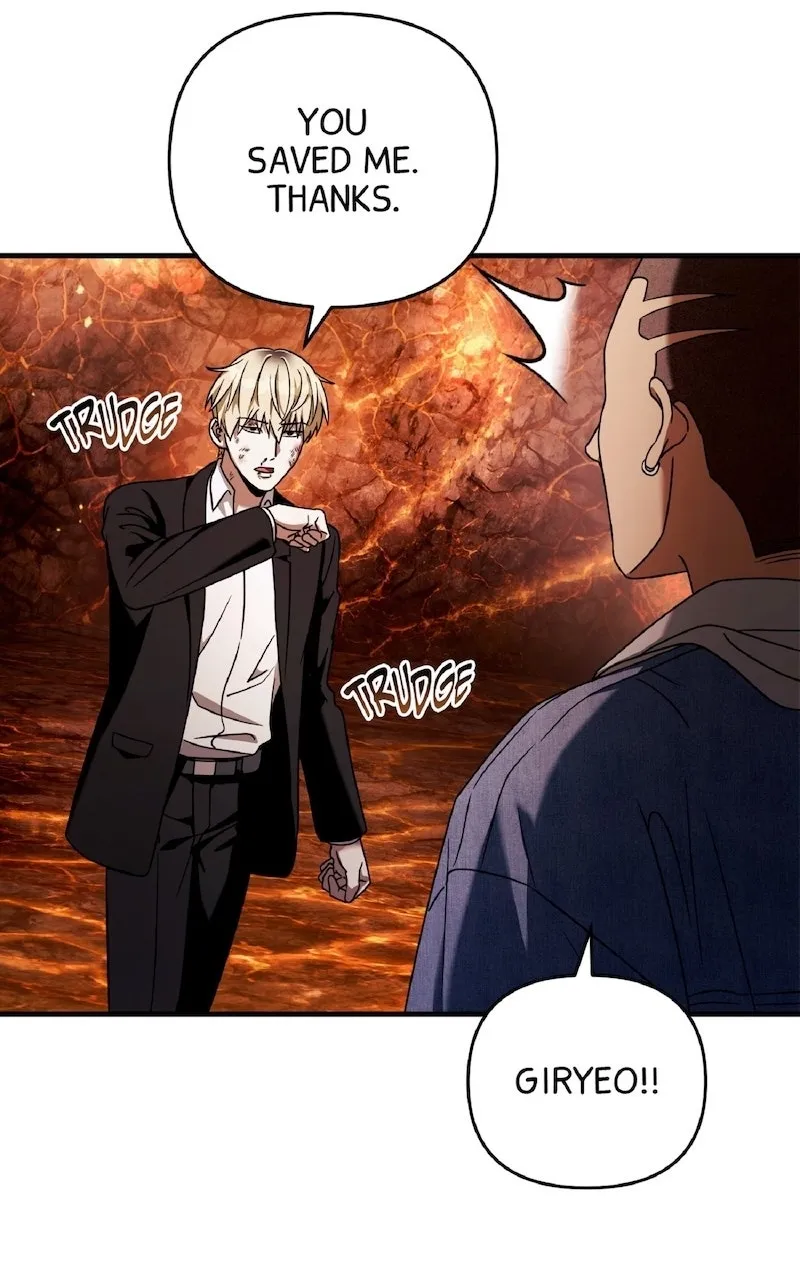 Illusion Hunter from Another World Chapter 28 page 27 - 