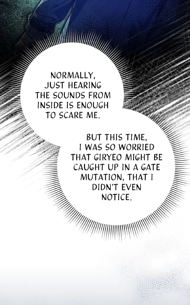 Illusion Hunter from Another World Chapter 28 page 32 - 