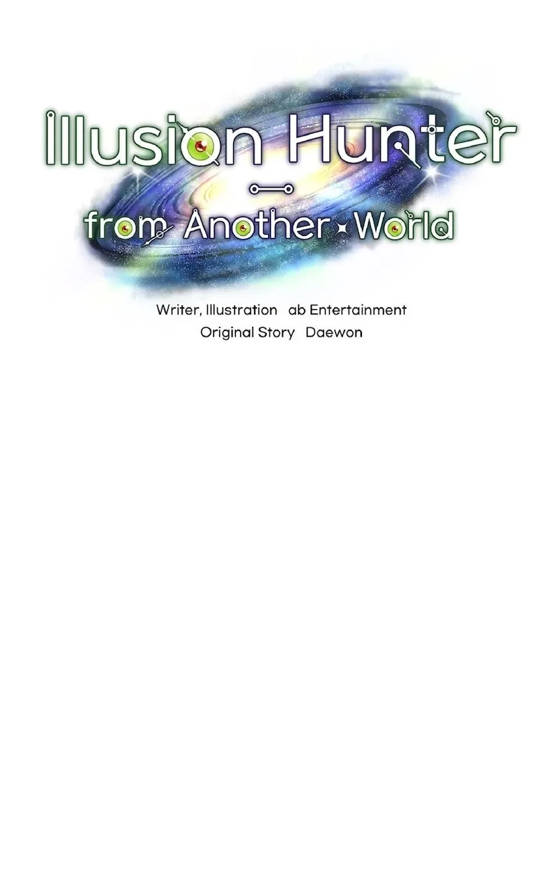 Illusion Hunter from Another World Chapter 28 page 37 - 