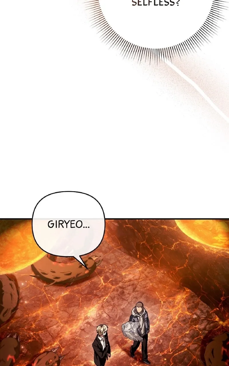 Illusion Hunter from Another World Chapter 28 page 60 - 