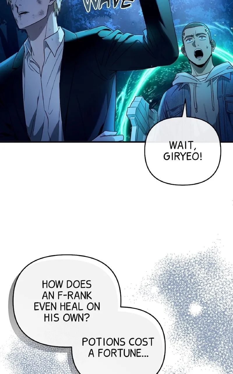 Illusion Hunter from Another World Chapter 28 page 71 - 