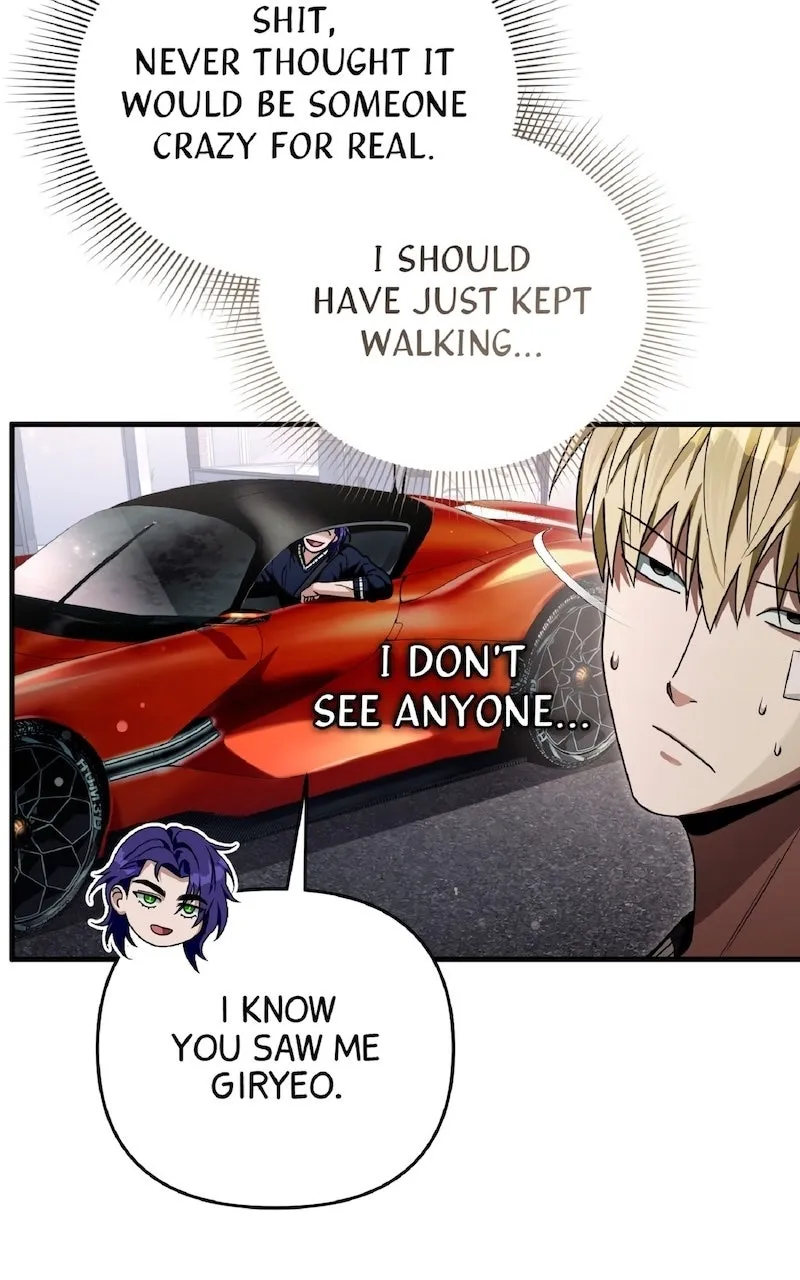 Illusion Hunter from Another World Chapter 29 page 3 - 