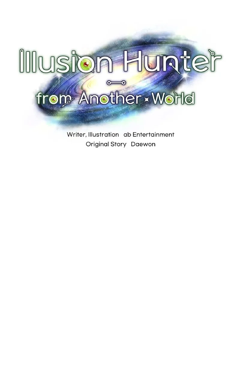 Illusion Hunter from Another World Chapter 29 page 61 - 