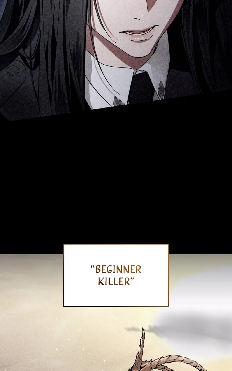 Illusion Hunter from Another World Chapter 3 page 83 - 