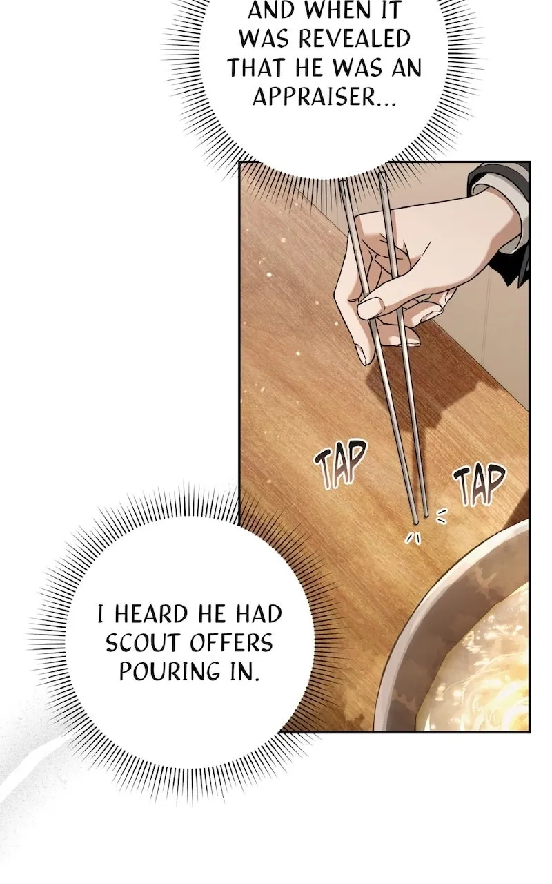 Illusion Hunter from Another World Chapter 30 page 23 - 