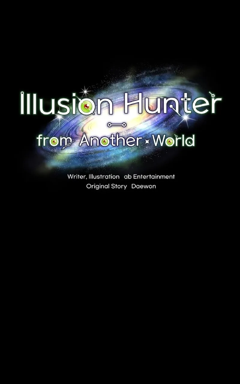 Illusion Hunter from Another World Chapter 30 page 43 - 