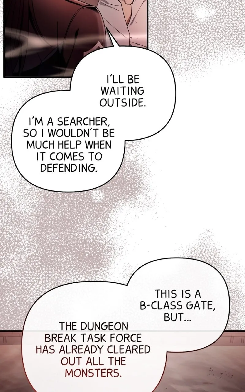 Illusion Hunter from Another World Chapter 30 page 73 - 