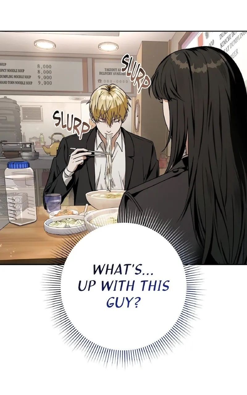 Illusion Hunter from Another World Chapter 30 page 9 - 