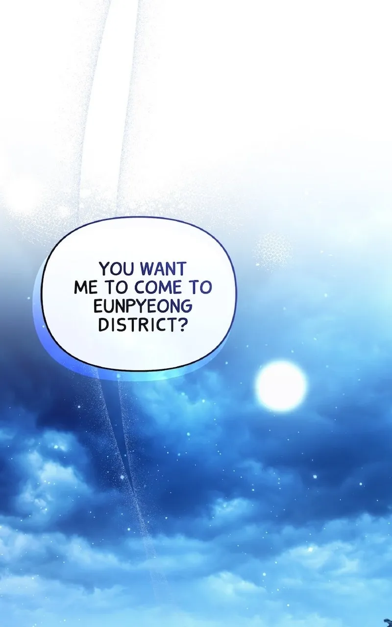 Illusion Hunter from Another World Chapter 31 page 12 - 