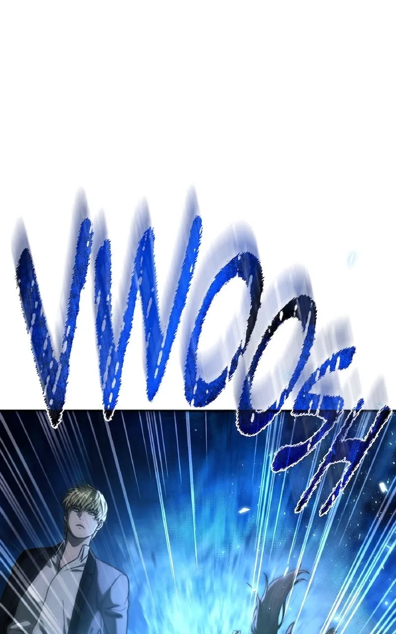 Illusion Hunter from Another World Chapter 32 page 1 - 