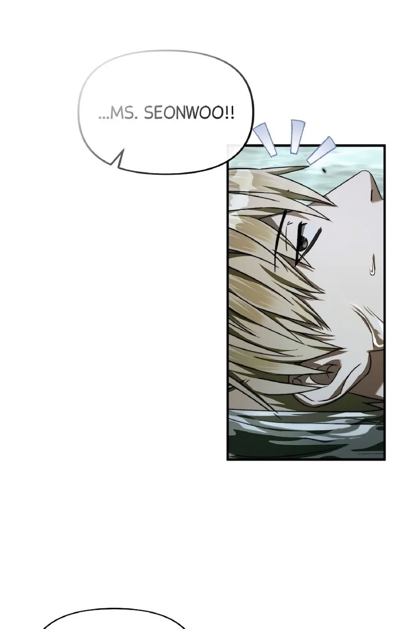 Illusion Hunter from Another World Chapter 32 page 12 - 