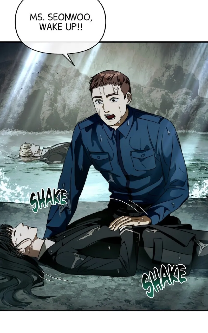 Illusion Hunter from Another World Chapter 32 page 13 - 
