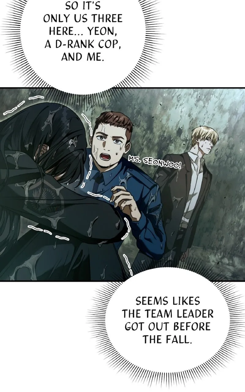 Illusion Hunter from Another World Chapter 32 page 21 - 