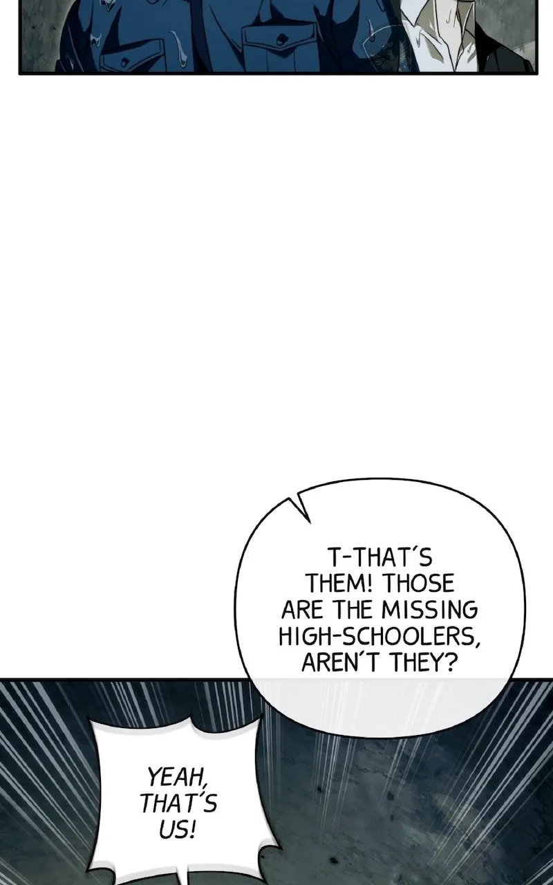 Illusion Hunter from Another World Chapter 32 page 25 - 