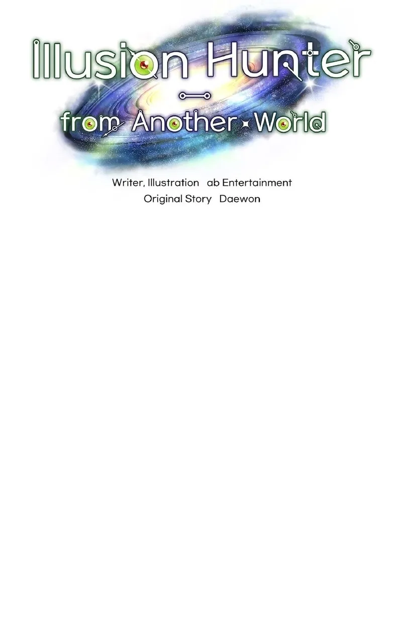 Illusion Hunter from Another World Chapter 32 page 42 - 