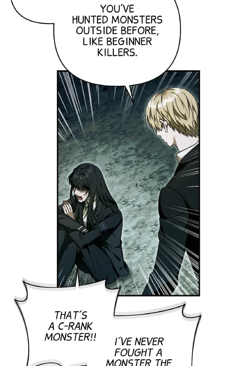 Illusion Hunter from Another World Chapter 32 page 96 - 