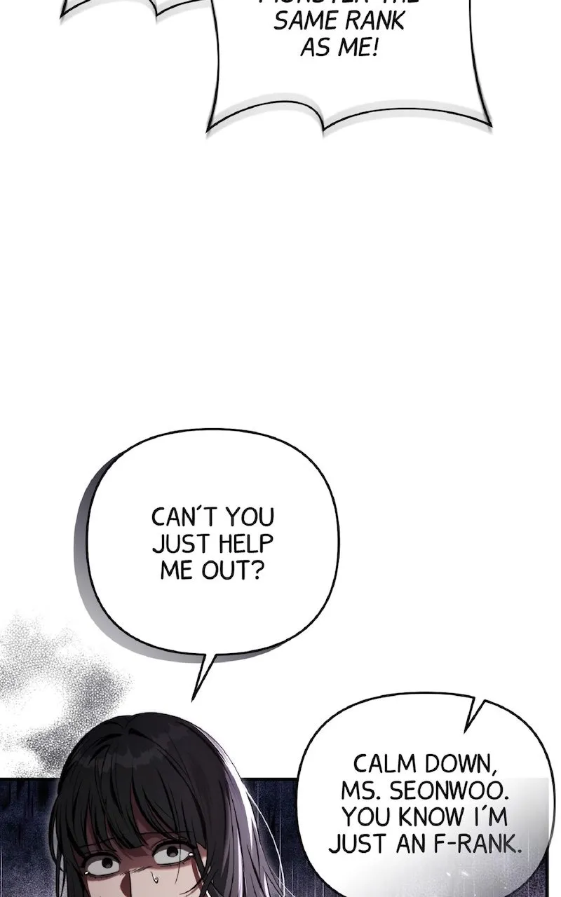 Illusion Hunter from Another World Chapter 32 page 97 - 