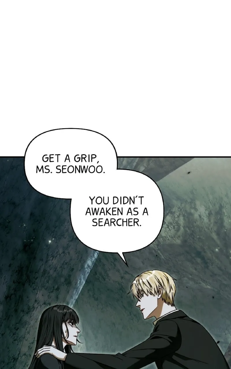 Illusion Hunter from Another World Chapter 33 page 1 - 